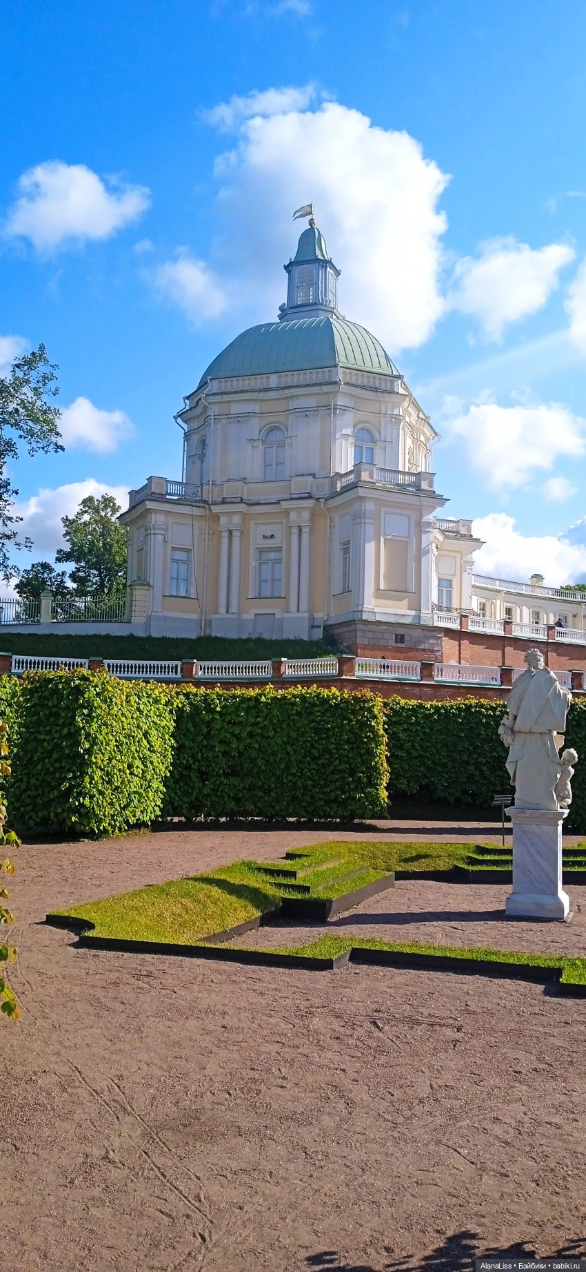 Время года - лето — Туризм и путешествия: фотоотчеты из поездок (фото 4)