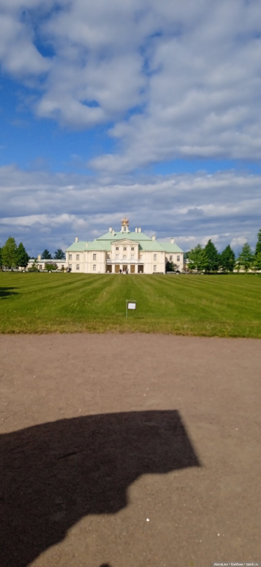 Время года - лето — Туризм и путешествия: фотоотчеты из поездок