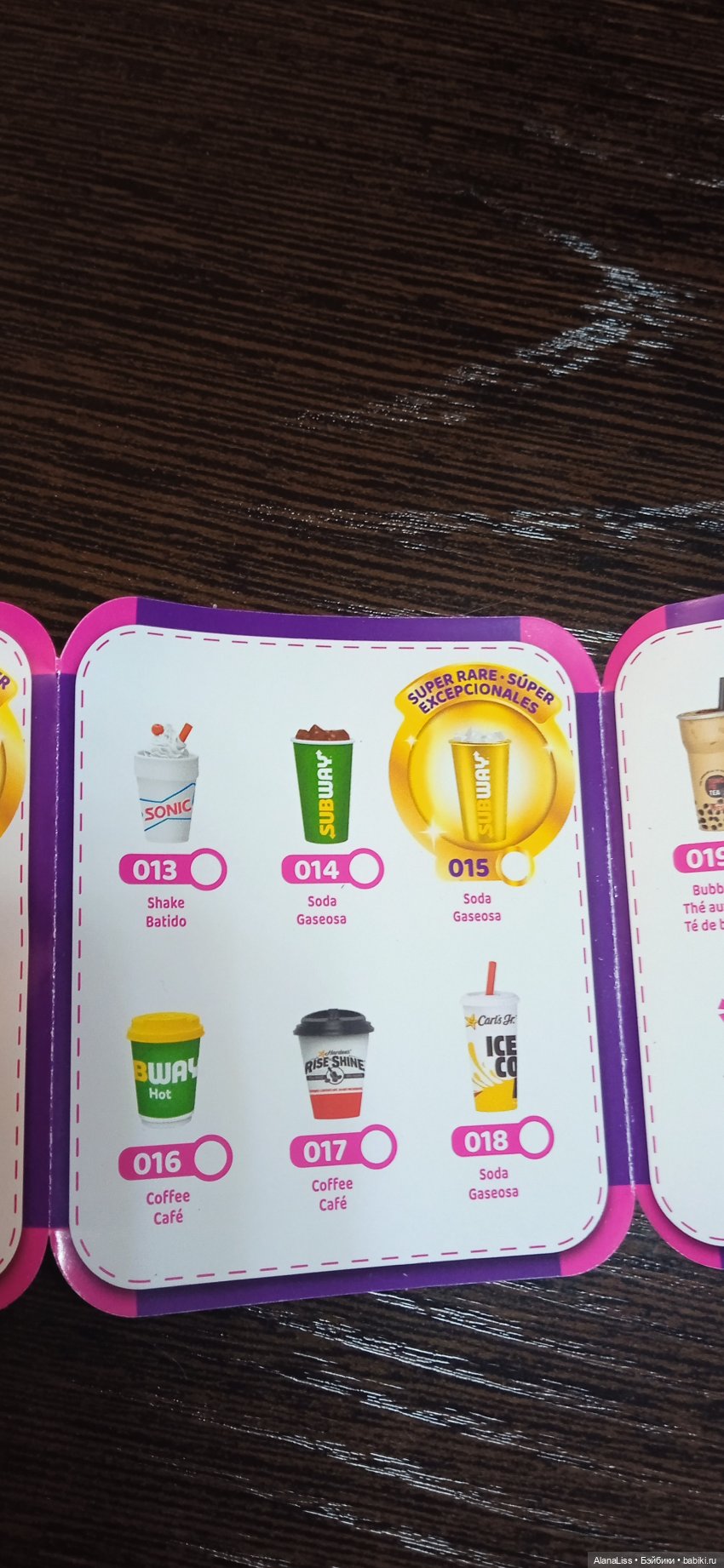 Zuru mini Brends: foodie. Что внутри (фото 7)