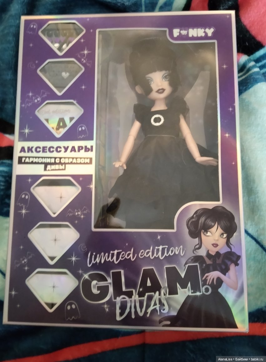 Ещё одна вариация Уэнсдей