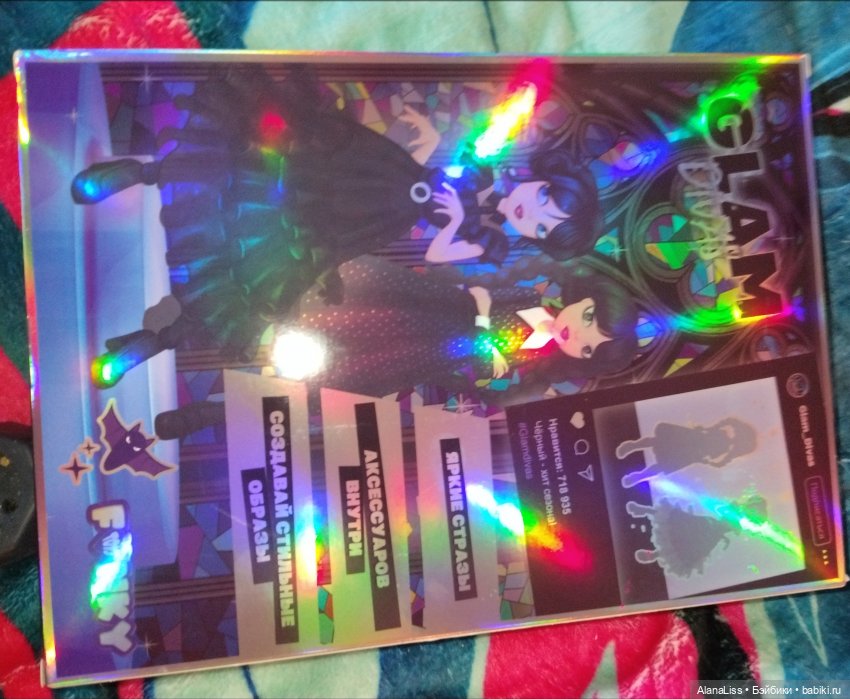 Ещё одна вариация Уэнсдей (фото 2)