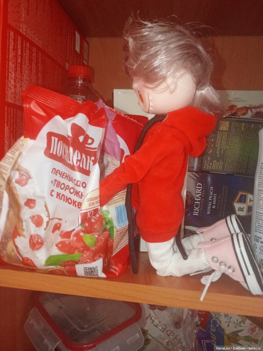 Я его слепила из того, что было | Бэйбики Я его слепила из того, что было (фото 6)