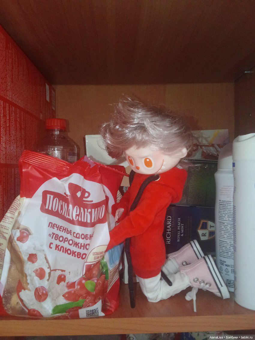 Я его слепила из того, что было | Бэйбики Я его слепила из того, что было (фото 7)