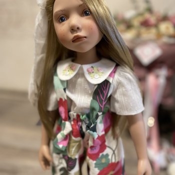 С днем дочерей