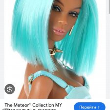 Парик integrity zuri