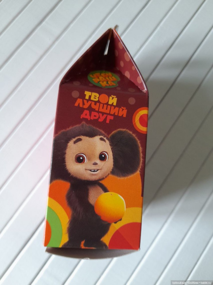 Чебурашка из магнита — Интересные игрушки и фигурки (разное): редкие (фото 2)