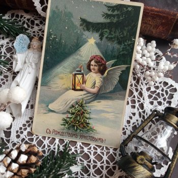 Рождество на старинных открытках. Часть 2
