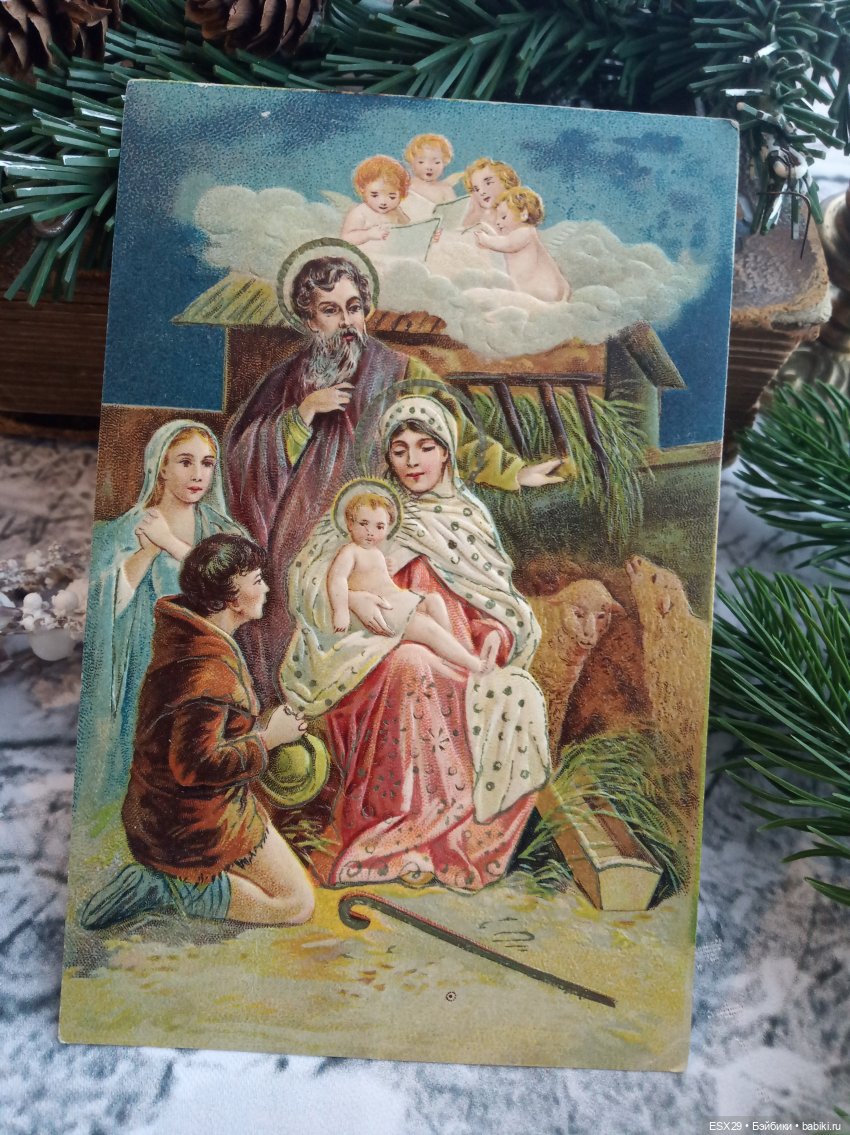 Магия старинных рождественских открыток