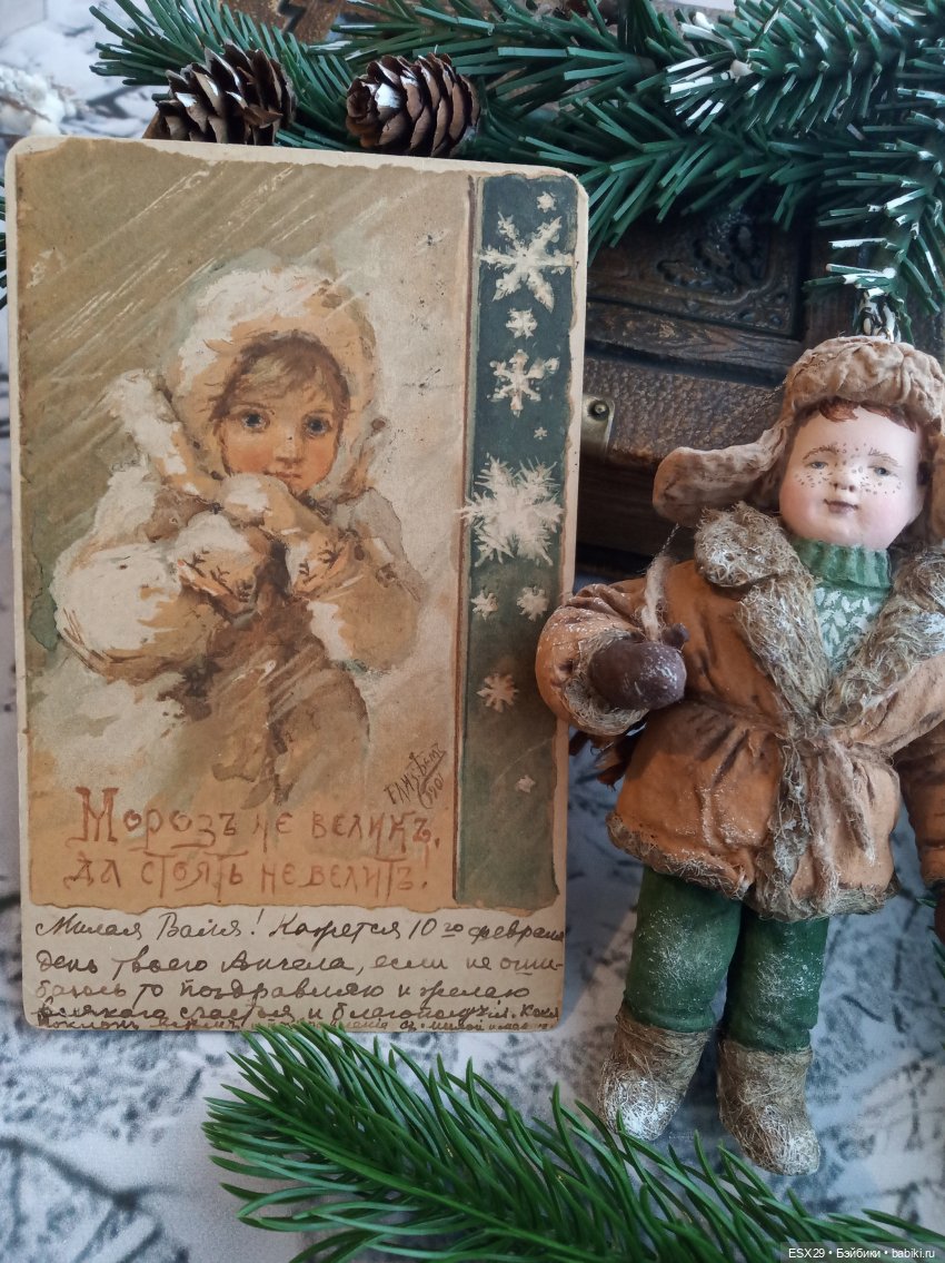 Магия старинных рождественских открыток (фото 10)
