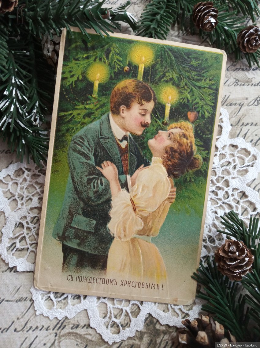 Магия старинных рождественских открыток