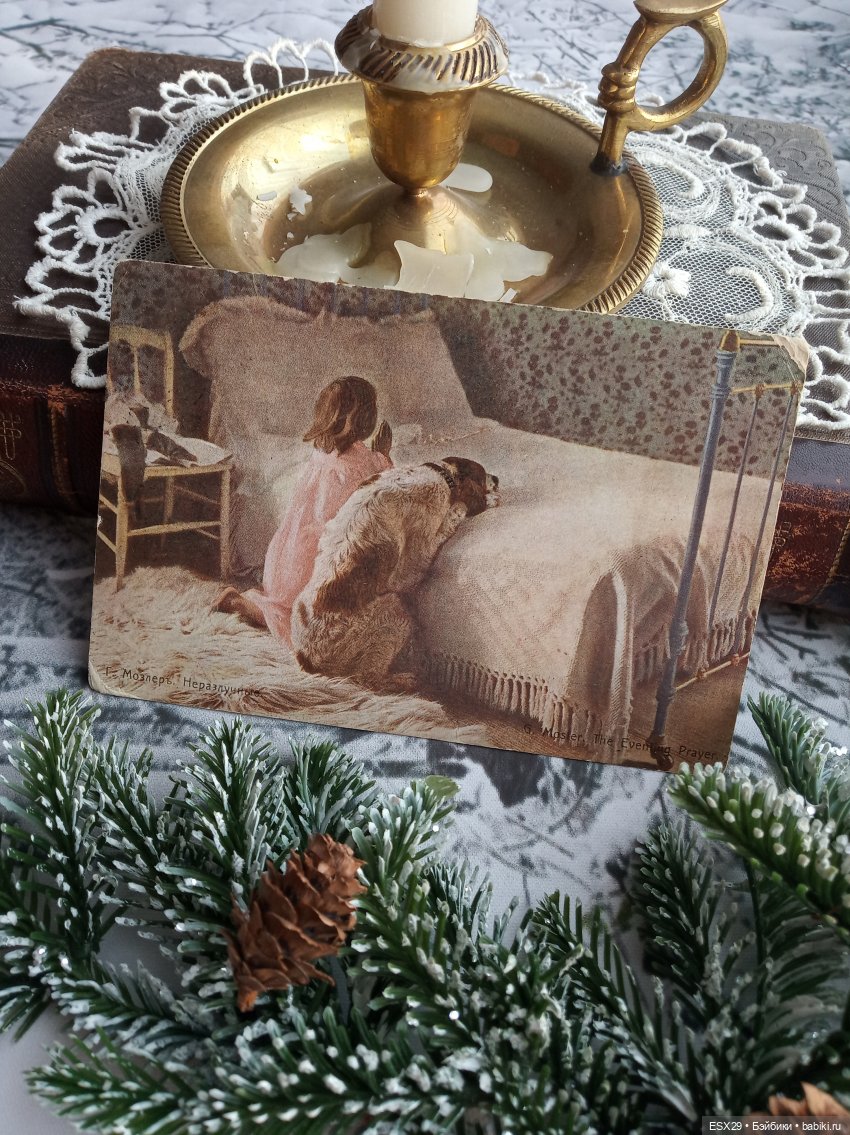 Магия старинных рождественских открыток