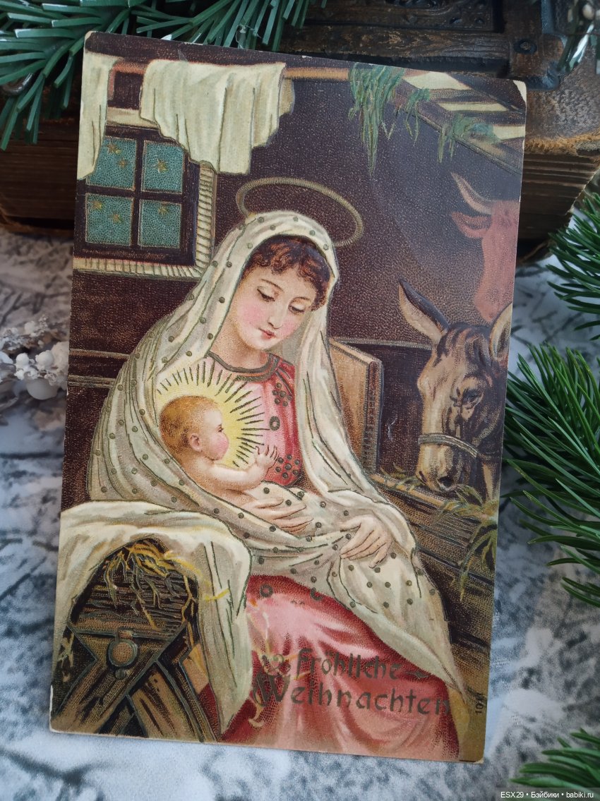 Магия старинных рождественских открыток