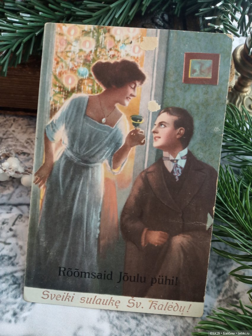 Магия старинных рождественских открыток