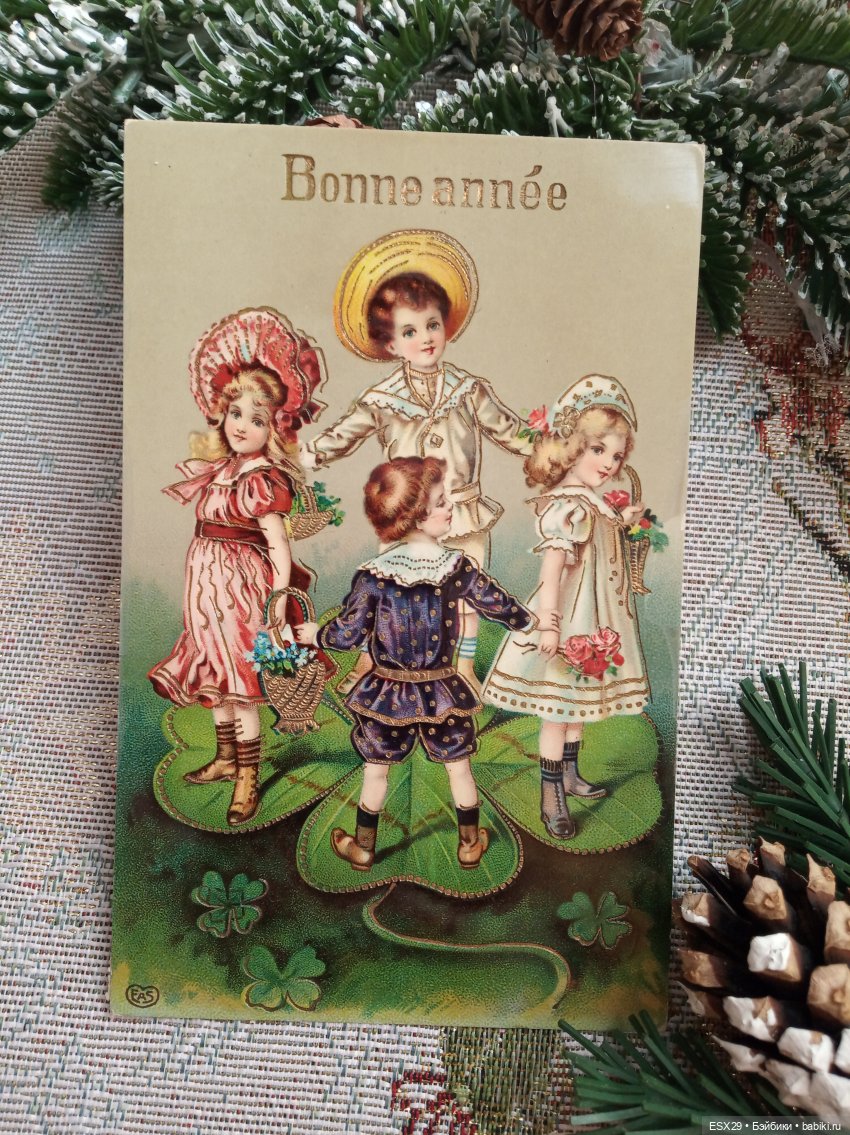 Магия старинных рождественских открыток