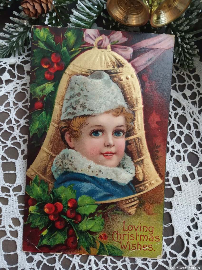 Магия старинных рождественских открыток