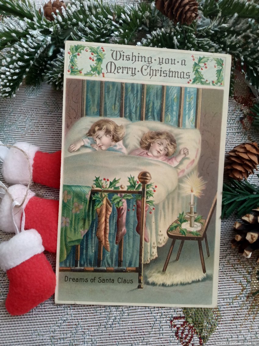 Магия старинных рождественских открыток