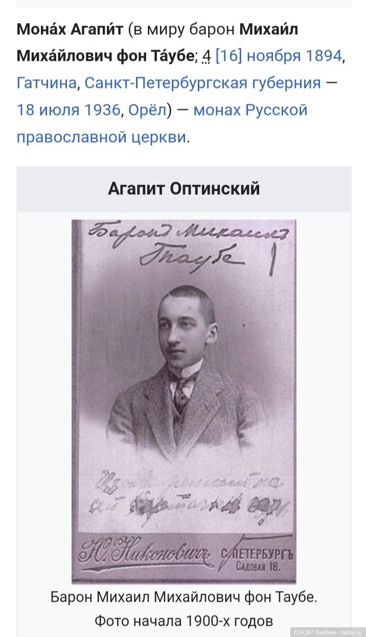 Магия старинных рождественских открыток