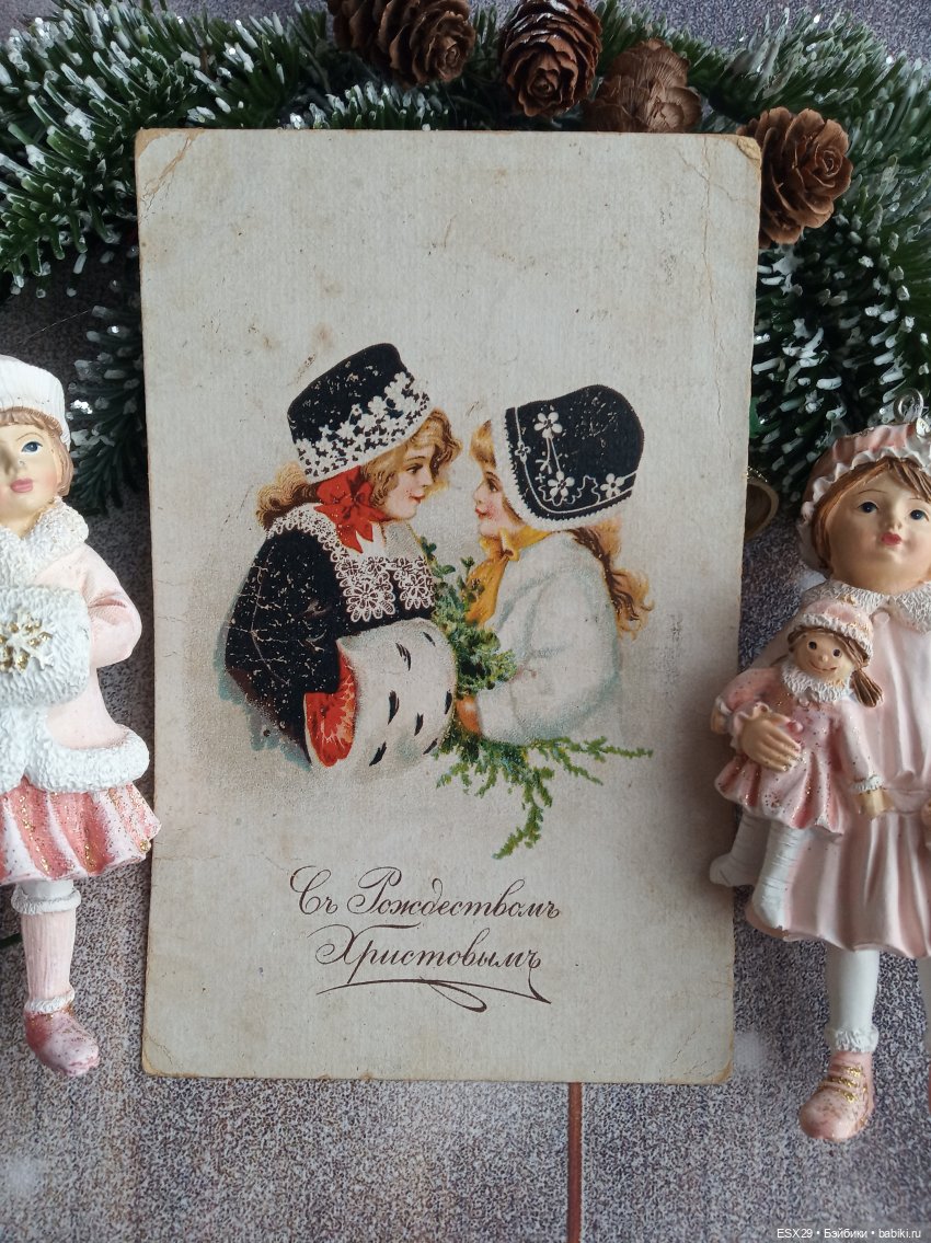 Магия старинных рождественских открыток