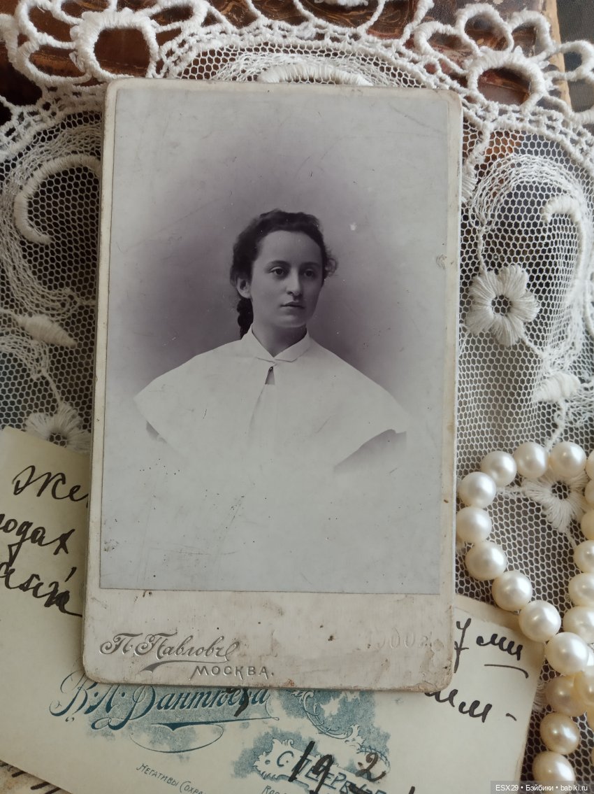 Барышни в белых пелеринках (фото 4)