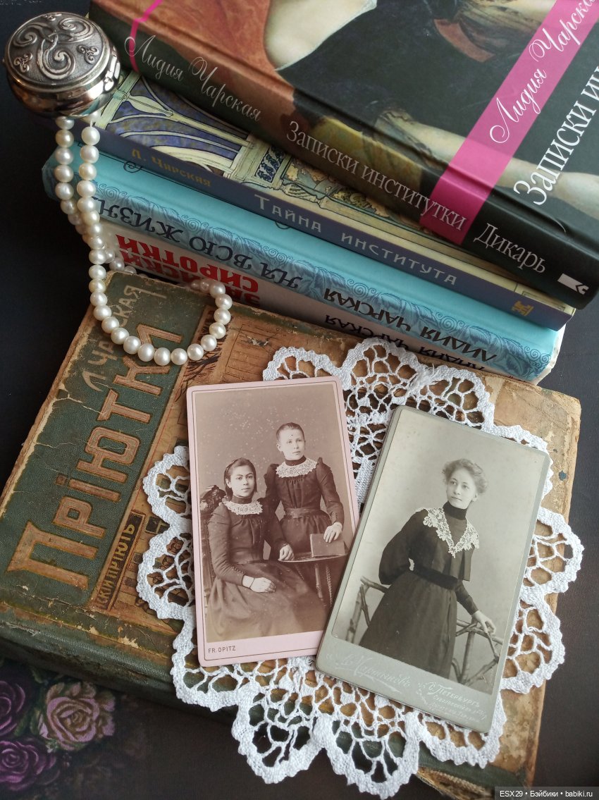 Барышни в белых пелеринках (фото 9)