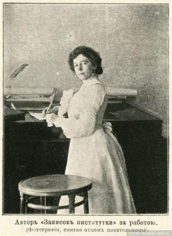 Барышни в белых пелеринках (фото 7)