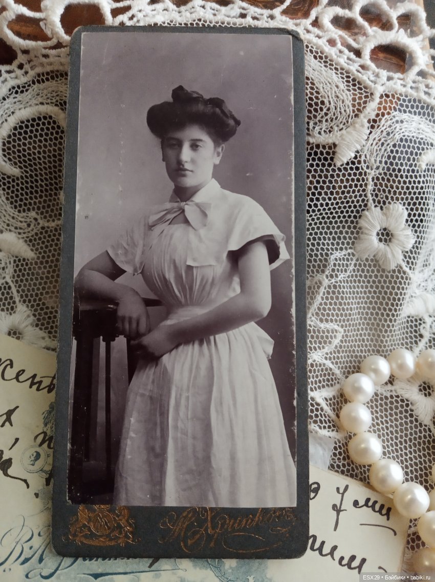 Барышни в белых пелеринках (фото 3)