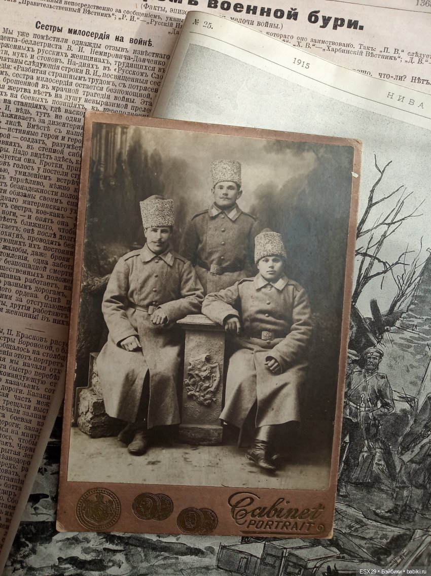 В День защитника Отечества (фото 8)