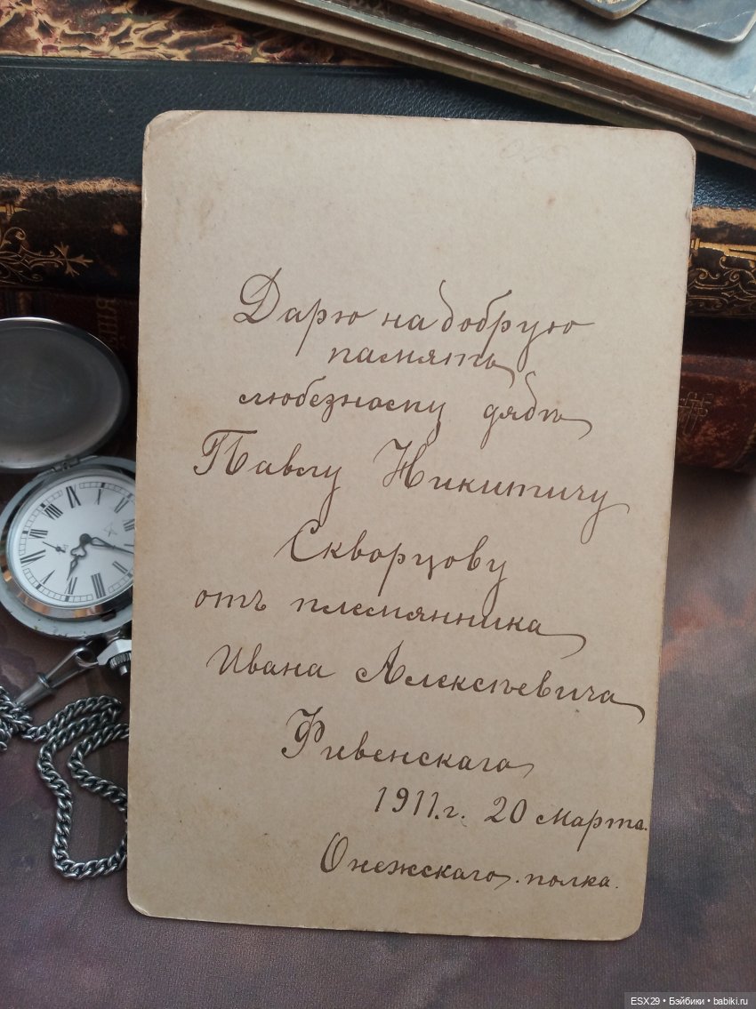 В День защитника Отечества