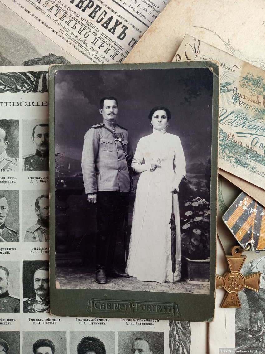 В День защитника Отечества (фото 4)