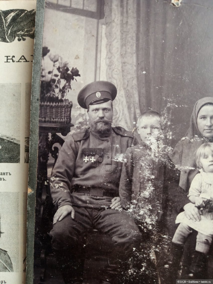 В День защитника Отечества (фото 6)