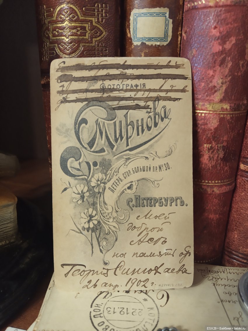 В День защитника Отечества