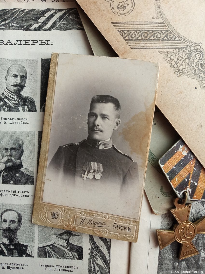 В День защитника Отечества (фото 2)