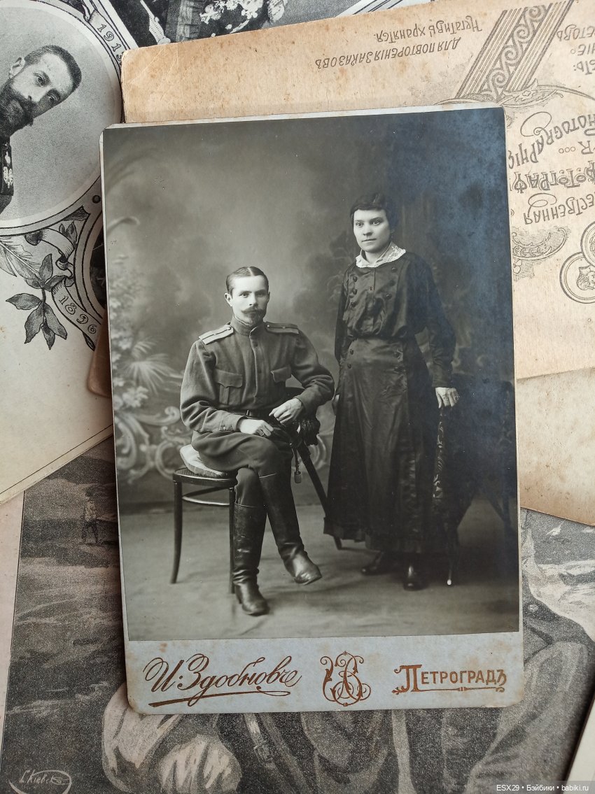 В День защитника Отечества