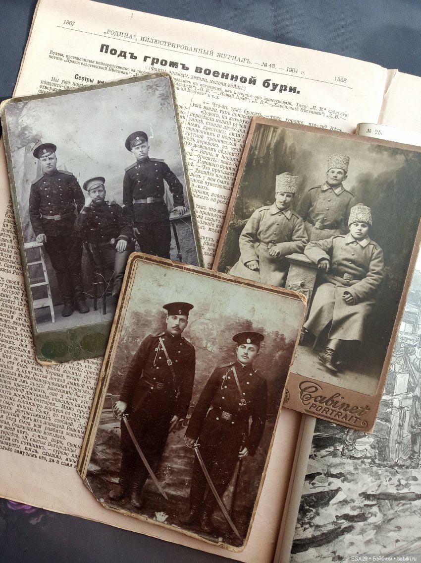 В День защитника Отечества (фото 7)