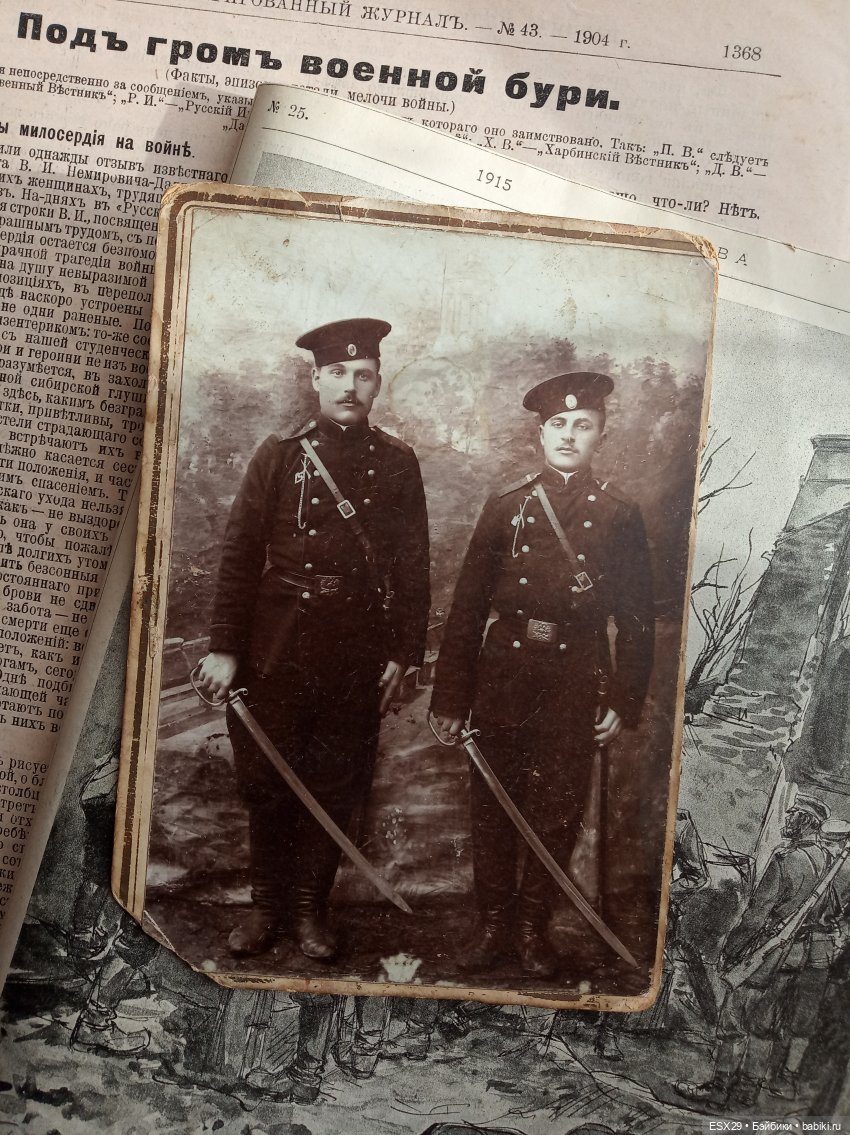 В День защитника Отечества (фото 10)