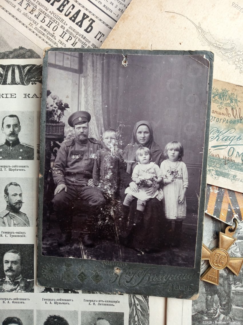 В День защитника Отечества (фото 5)