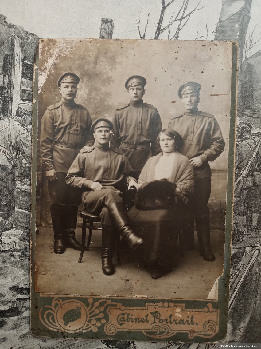 В День защитника Отечества