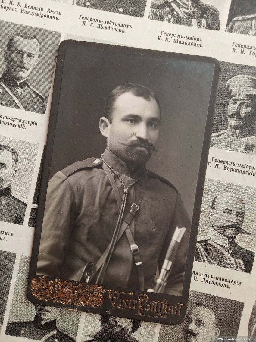 В День защитника Отечества