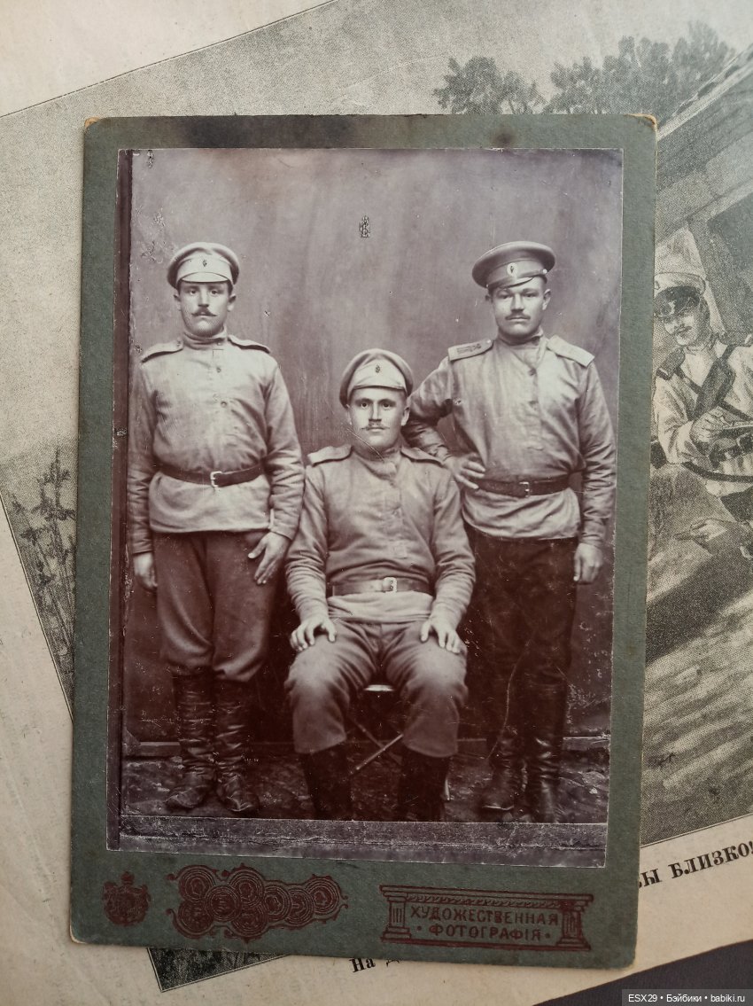 В День защитника Отечества