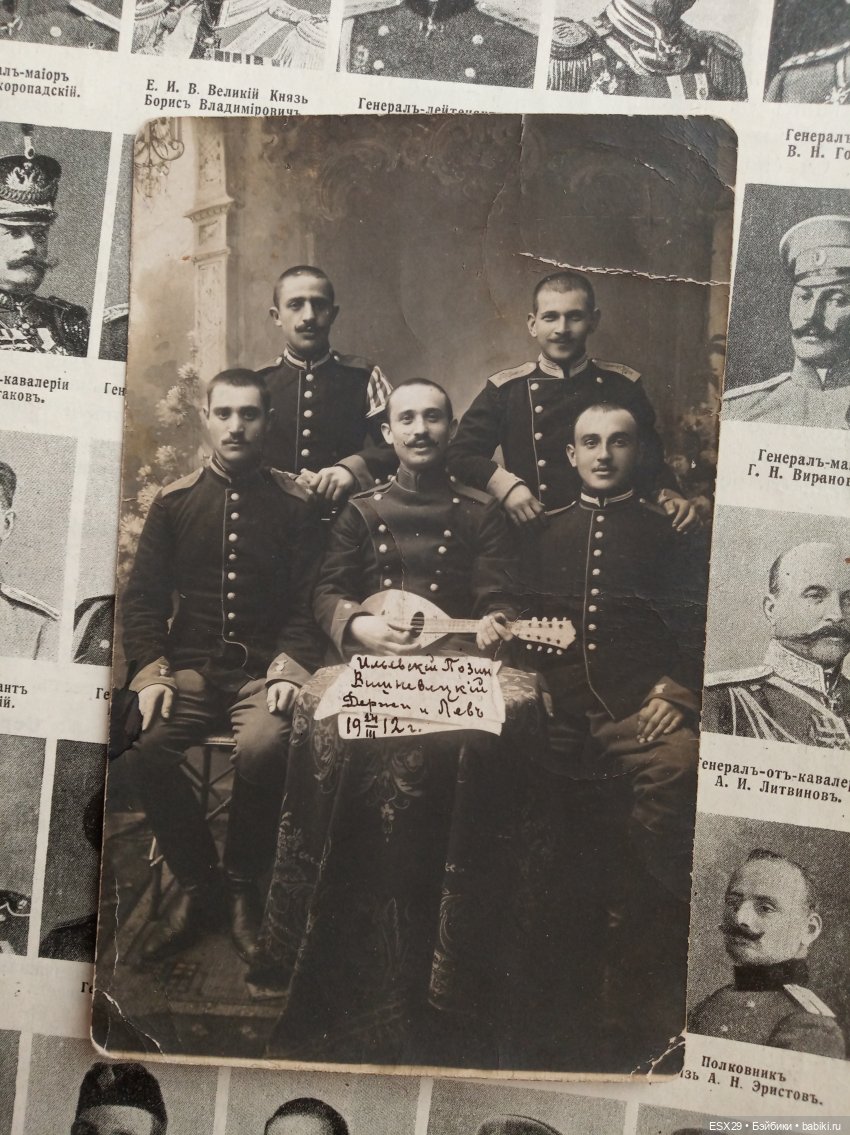 В День защитника Отечества