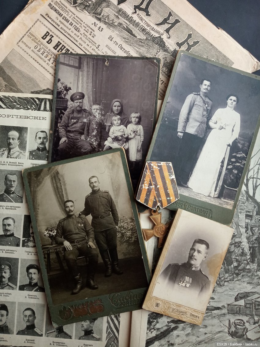 В День защитника Отечества