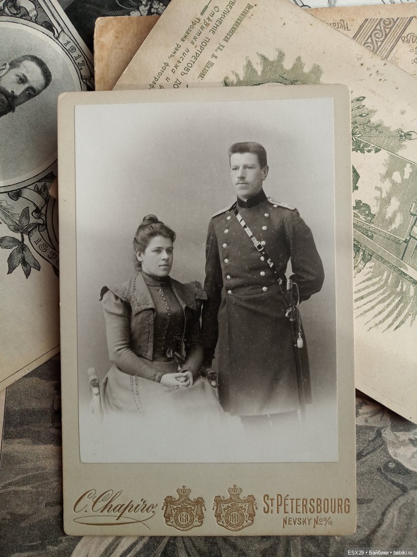 В День защитника Отечества