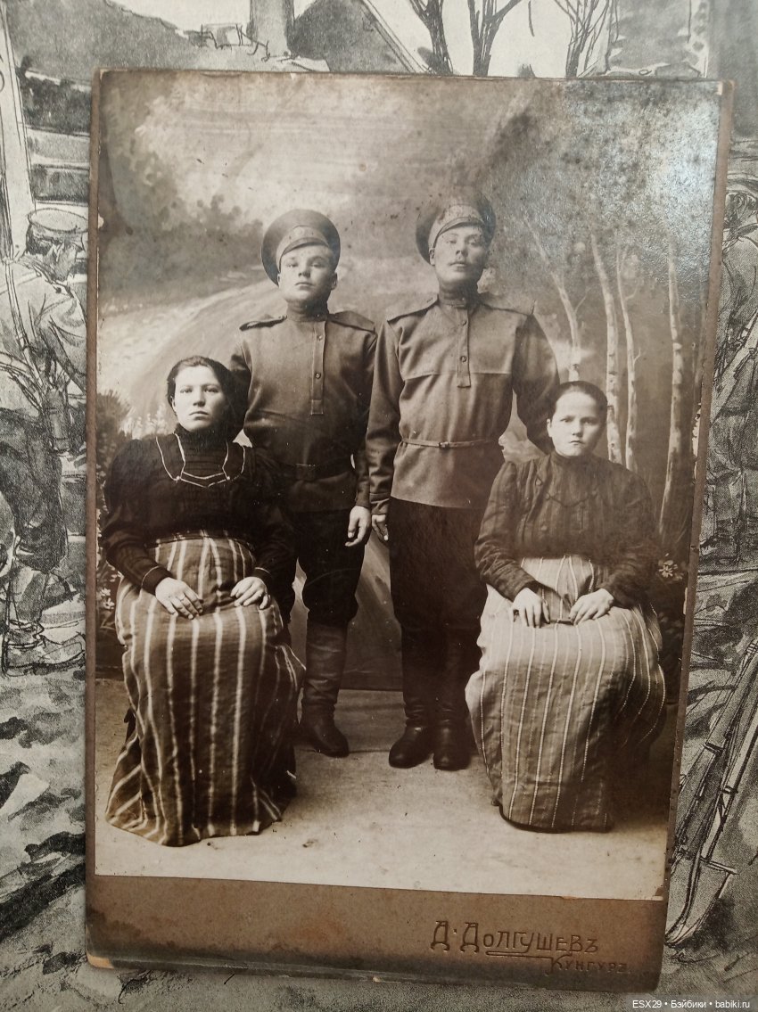 В День защитника Отечества