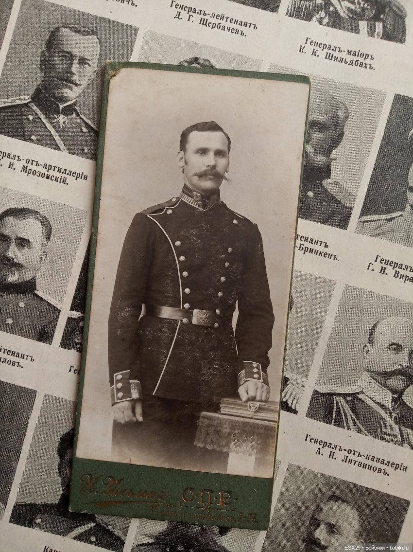 В День защитника Отечества