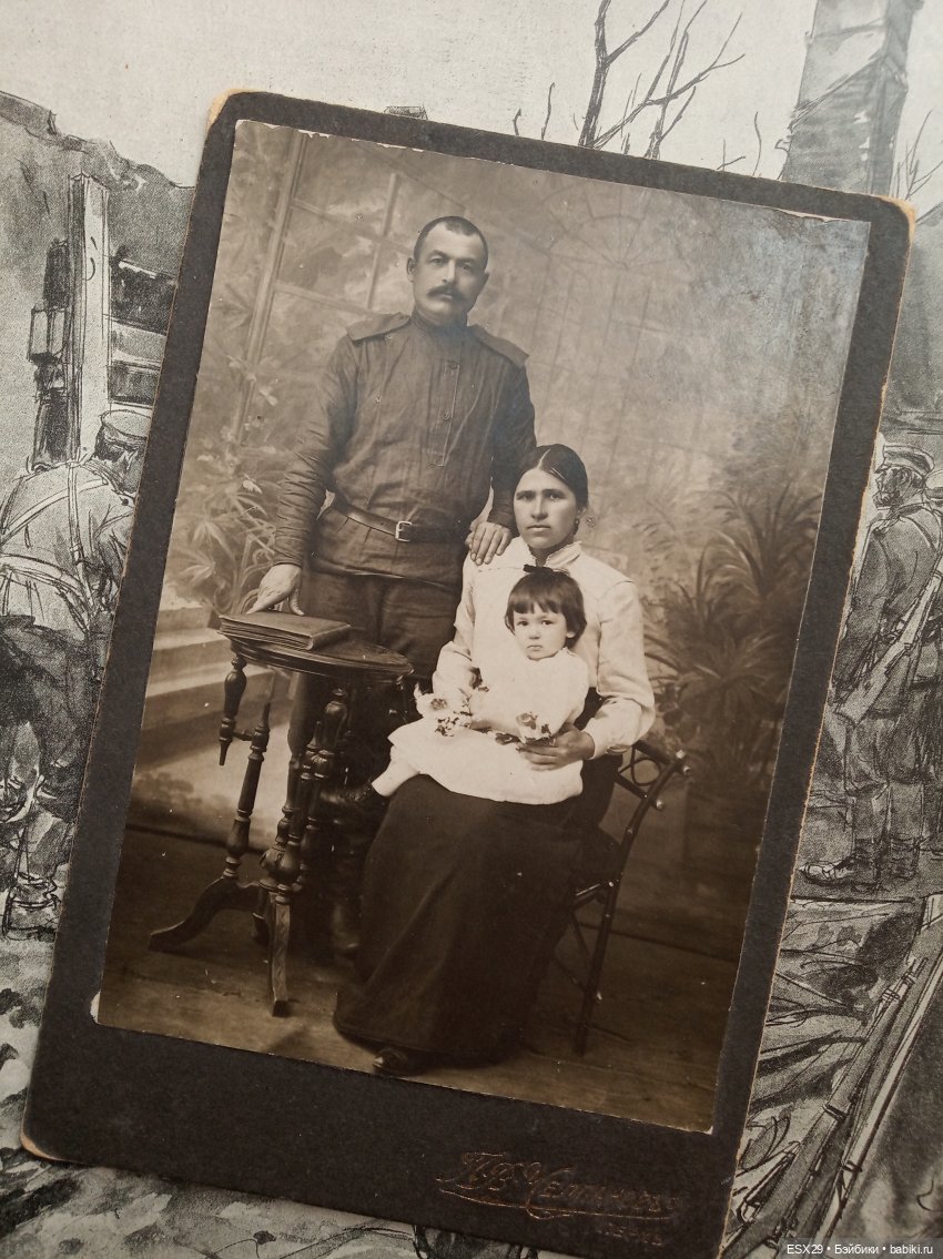 В День защитника Отечества