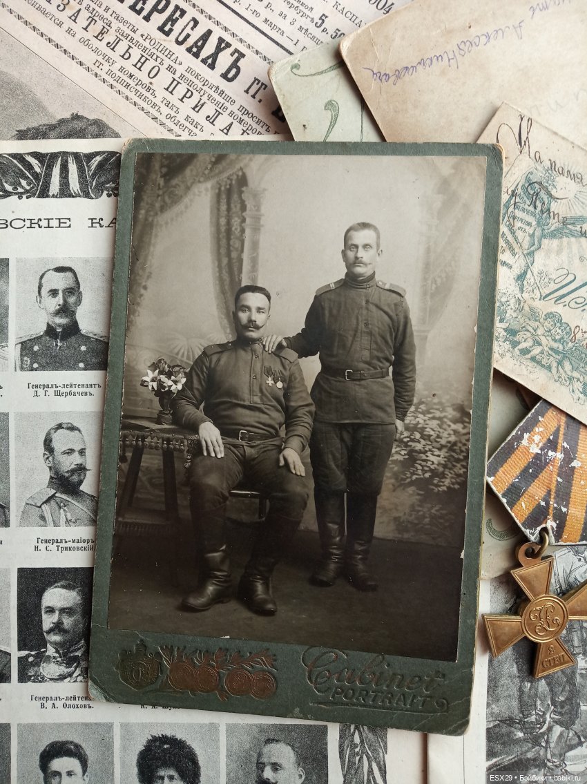 В День защитника Отечества (фото 3)