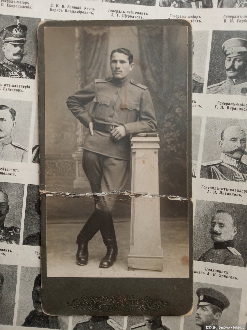 В День защитника Отечества