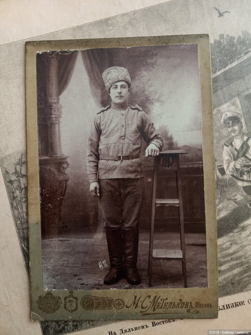 В День защитника Отечества