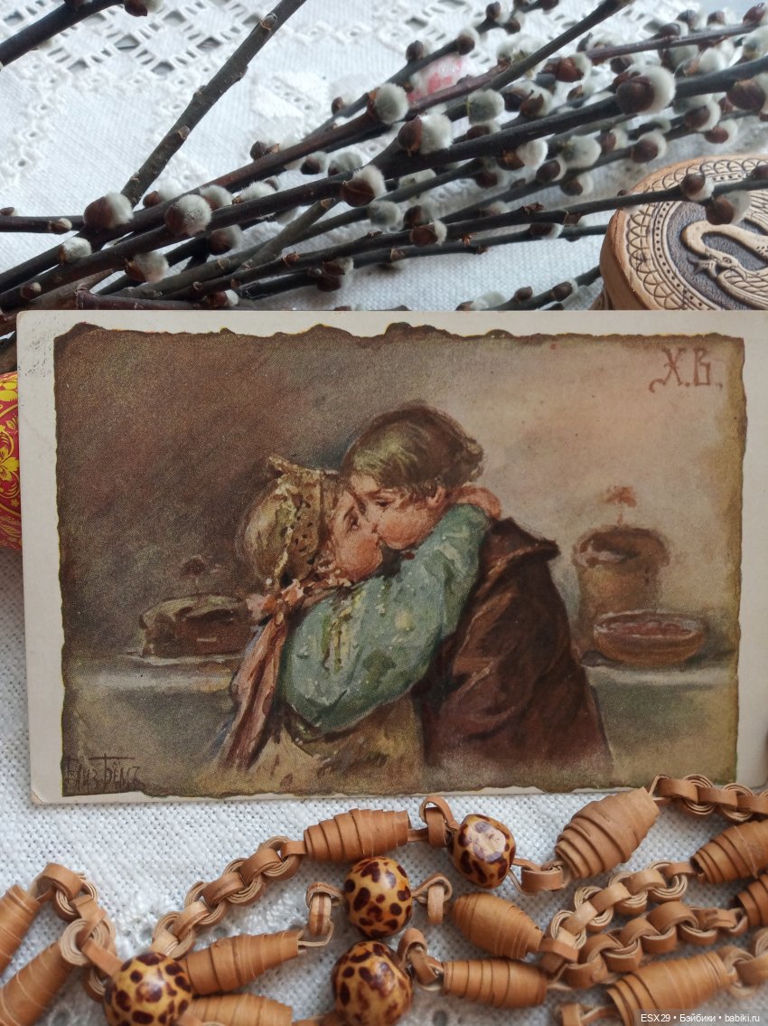 Антикварные пасхальные открытки (фото 8)