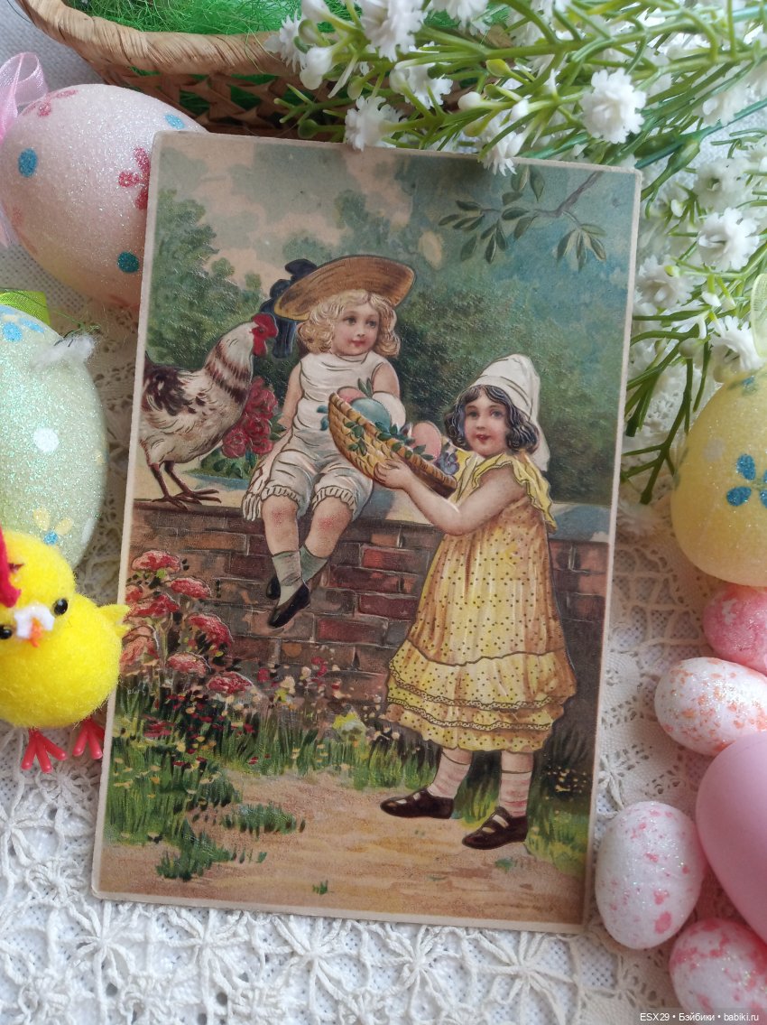 Антикварные пасхальные открытки